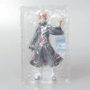 【中古】【開封品】ペイン(天道) 「一番くじ NARUTO-ナルト- 疾風伝 輪廻の嘆きと平和の懸け橋」 MASTERLISE C賞＜フィギュア＞（代引き不可）6602