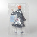 【中古】【開封品】ペイン(天道) 「一番くじ NARUTO-ナルト- 疾風伝 輪廻の嘆きと平和の懸け橋」 MASTERLISE C賞＜フィギュア＞（代引き不可）6602
