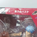 【中古】【未開封】黒子テツヤ 「黒子のバスケ」 黒子のバスケフィギュアシリーズ＜フィギュア＞（代引き不可）6602