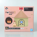 【中古】【未開封】どせいさんのルームライト 「一番くじ MOTHER2 ギーグの逆襲 第二弾」 A賞＜コレクターズアイテム＞（代引き不可）6602