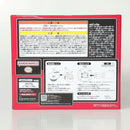 【中古】【未開封】どせいさんのルームライト 「一番くじ MOTHER2 ギーグの逆襲 第二弾」 A賞＜コレクターズアイテム＞（代引き不可）6602