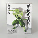 【中古】【未開封】不死川実弥 「一番くじ 鬼滅の刃 〜柱稽古〜」 MASTERLISE A賞＜フィギュア＞（代引き不可）6602
