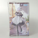 【中古】【未開封】イレイナ猫耳喫茶ver. 「魔女の旅々」 1/7 プラスチック製塗装済み完成品＜フィギュア＞（代引き不可）6602
