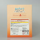 【中古】【一部開封あり】【セット】 不知火フレア フィギュア ちょこのっこ「一番くじ ホロライブ 〜RPG Style〜」＜フィギュア＞（代引き不可）6602
