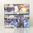 【中古】【未組立】【セット】1/144 HG モンキーロディ(598機)/モンキークラブロディ ガンダムザガン 鉄血のオルフェンズ＜プラモデル＞（代引き不可）6602