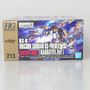【中古】【未組立】1/144 HGUC RX-0 ユニコーンガンダム3号機 フェネクス デストロイモード(ナラティブver.) ＜プラモデル＞（代引き不可）6602