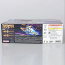【中古】【未組立】1/144 HGUC RX-0 ユニコーンガンダム3号機 フェネクス デストロイモード(ナラティブver.) ＜プラモデル＞（代引き不可）6602