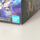 【中古】【未組立】1/144 HGUC RX-0 ユニコーンガンダム3号機 フェネクス デストロイモード(ナラティブver.) ＜プラモデル＞（代引き不可）6602
