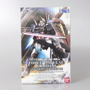 【中古】【未組立】1/100 ZGMF-X56S/α フォースインパルスガンダム+ソードシルエット(エクストラフィニッシュバージョン)＜プラモデル＞（代引き不可）6602