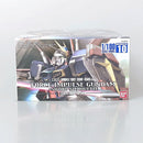 【中古】【未組立】1/100 ZGMF-X56S/α フォースインパルスガンダム+ソードシルエット(エクストラフィニッシュバージョン)＜プラモデル＞（代引き不可）6602