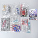 【中古】【未組立】1/100 ZGMF-X56S/α フォースインパルスガンダム+ソードシルエット(エクストラフィニッシュバージョン)＜プラモデル＞（代引き不可）6602