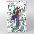 【中古】【未開封】烈海王 MASTERLISEッッ! 「一番くじ 刃牙 巨大なる鼓動」 ラストワン賞＜フィギュア＞（代引き不可）6602