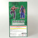 【中古】【未開封】烈海王 MASTERLISEッッ! 「一番くじ 刃牙 巨大なる鼓動」 ラストワン賞＜フィギュア＞（代引き不可）6602