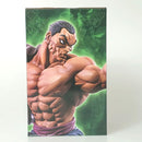 【中古】【未開封】烈海王 MASTERLISEッッ! 「一番くじ 刃牙 巨大なる鼓動」 ラストワン賞＜フィギュア＞（代引き不可）6602