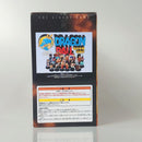 【中古】【未開封】海外正規版  ラストワン賞 THE GIGANT NAME「一番くじ ドラゴンボール ASSEMBLE COLLECTION」＜フィギュア＞（代引き不可）6602