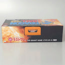 【中古】【未開封】海外正規版  ラストワン賞 THE GIGANT NAME「一番くじ ドラゴンボール ASSEMBLE COLLECTION」＜フィギュア＞（代引き不可）6602