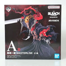 【中古】【未開封】黒崎一護 「一番くじ BLEACH-ブリーチ- Stirring Souls vol.5」 MASTERLISE A賞＜フィギュア＞（代引き不可）6602