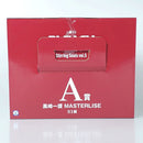 【中古】【未開封】黒崎一護 「一番くじ BLEACH-ブリーチ- Stirring Souls vol.5」 MASTERLISE A賞＜フィギュア＞（代引き不可）6602