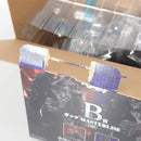 【中古】【セット】【開封品】B賞 ガッツ 狂戦士ver. /C賞 ドラゴンころし 「一番くじ ベルセルク 宿命の双極」＜フィギュア＞（代引き不可）6602