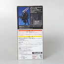 【中古】【セット】【開封品】B賞 ガッツ 狂戦士ver. /C賞 ドラゴンころし 「一番くじ ベルセルク 宿命の双極」＜フィギュア＞（代引き不可）6602