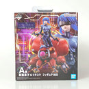 【中古】【開封品】草薙素子＆フチコマ 素顔ver. 「一番くじ 攻殻機動隊 THE GHOST IN THE SHELL」 A賞＜フィギュア＞（代引き不可）6602