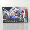 【中古】【未組立】1/144 RG RX-78-2 ガンダム Ver2.0 「機動戦士ガンダム」 [5067155]＜プラモデル＞（代引き不可）6602
