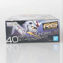 【中古】【未組立】1/144 RG RX-78-2 ガンダム Ver2.0 「機動戦士ガンダム」 [5067155]＜プラモデル＞（代引き不可）6602