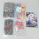【中古】【未組立】1/144 RG RX-78-2 ガンダム Ver2.0 「機動戦士ガンダム」 [5067155]＜プラモデル＞（代引き不可）6602