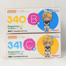 【中古】【未開封】【セット】ねんどろいど 鏡音レン/鏡音リン FamilyMart 2013 Ver.＜フィギュア＞（代引き不可）6602