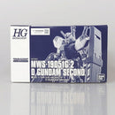 【中古】【未組立】1/144 HG Dガンダムセカンド 「ダブルフェイク アンダー・ザ・ガンダム」[5072567]＜プラモデル＞（代引き不可）6602