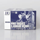 【中古】【未組立】1/144 HG Dガンダムセカンド 「ダブルフェイク アンダー・ザ・ガンダム」[5072567]＜プラモデル＞（代引き不可）6602