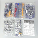 【中古】【未組立】1/144 HG Dガンダムセカンド 「ダブルフェイク アンダー・ザ・ガンダム」[5072567]＜プラモデル＞（代引き不可）6602