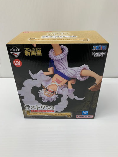 【中古】【未開封】四皇 モンキー・D・ルフィ ラストワンVer. 「一番くじ ワンピース 新四皇」 MASTERLISE EXPIEC...