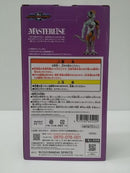 【中古】【未開封】メカフリーザ 「一番くじ ドラゴンボール VSオムニバスグレイト」 MASTERLISE E賞 ＜フィギュア＞（代引き不可）6603