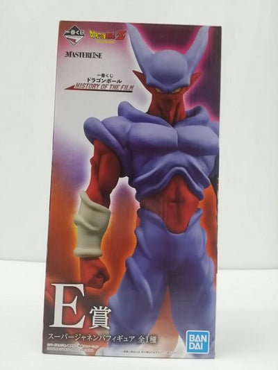 【中古】【未開封】スーパージャネンバ 「一番くじ ドラゴンボール HISTORY OF THE FILM」 E賞＜フィギュア＞（代引き...