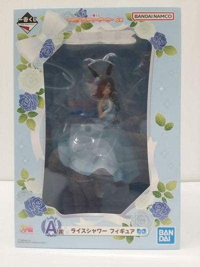 【中古】【未開封】ライスシャワー 「一番くじ ウマ娘 プリティーダービー 6弾」 A賞＜フィギュア＞（代引き不可）6603