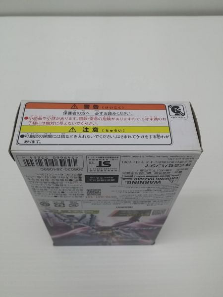 【中古】【未開封】RKF 仮面ライダーカリバー ジャオウリードセット 「仮面ライダーセイバー/聖刃」＜フィギュア＞（代引き不可）6603