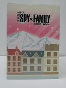 【中古】【未開封】アーニャ＆ボンド 「一番くじ 劇場版 SPY×FAMILY CODE：White」 A賞＜フィギュア＞（代引き不可）6603