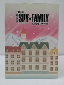 【中古】【未開封】アーニャ＆ボンド 「一番くじ 劇場版 SPY×FAMILY CODE：White」 A賞＜フィギュア＞（代引き不可）6603