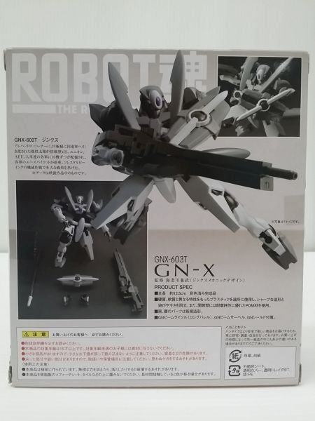 【中古】【未開封】ROBOT魂＜SIDE MS＞ GNX-603T ジンクス 「機動戦士ガンダム00」 魂ウェブ限定＜フィギュア＞（代引き不可）6603