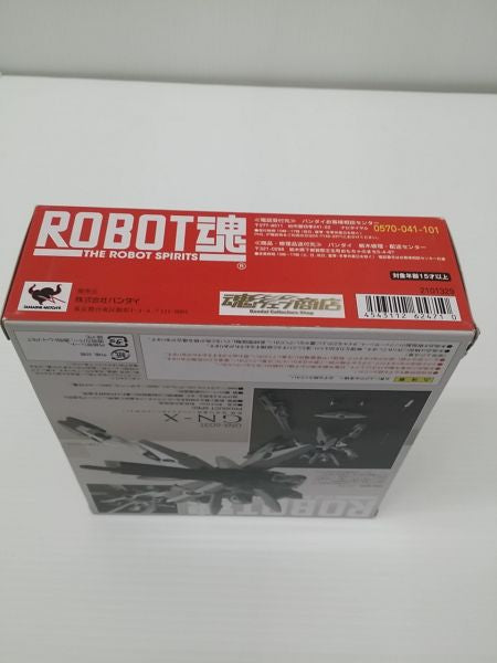 【中古】【未開封】ROBOT魂＜SIDE MS＞ GNX-603T ジンクス 「機動戦士ガンダム00」 魂ウェブ限定＜フィギュア＞（代引き不可）6603