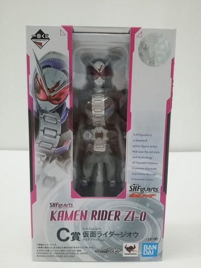 【中古】【未開封】S.H.Figuarts 仮面ライダージオウ クリアブラックver. 「一番くじ S.H.Figuarts 仮面ライ...