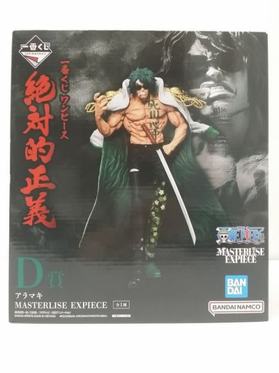 【中古】【未開封】アラマキ 「一番くじ ワンピース 絶対的正義」 MASTERLISE EXPIECE D賞＜フィギュア＞（代引き不可...