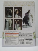 【中古】【未開封】F:NEX アルベド ウエディングドレス 1/7スケール 塗装済み 完成品＜フィギュア＞（代引き不可）6603