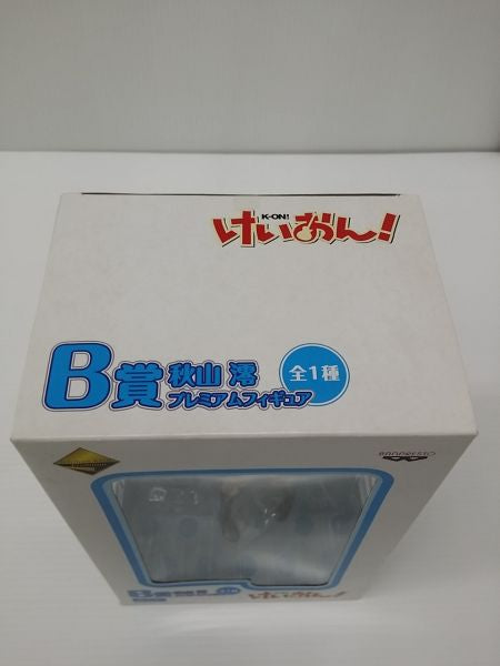 【中古】【未開封】秋山澪 「一番くじプレミアム けいおん!」 B賞 プレミアムフィギュア＜フィギュア＞（代引き不可）6603