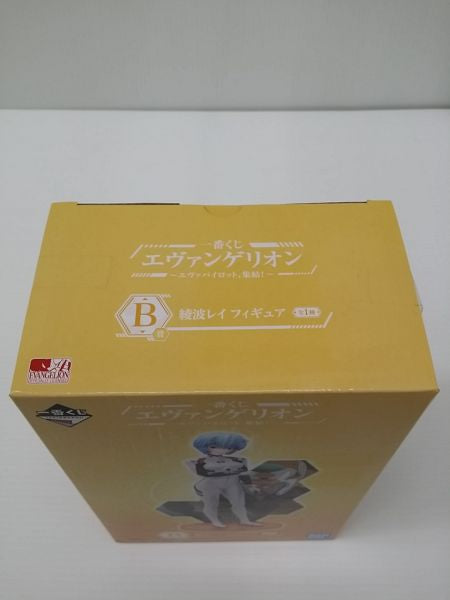 【中古】【未開封】綾波レイ 「一番くじ エヴァンゲリオン エヴァパイロット、集結!」 B賞＜フィギュア＞（代引き不可）6603