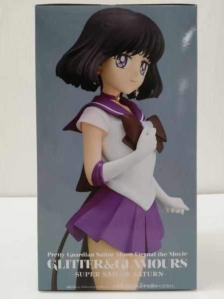 【中古】【未開封】スーパーセーラーサターン 「劇場版 美少女戦士セーラームーンEternal」 GLITTER＆GLAMOURS-SUPER SAILOR SATURN-＜フィギュア＞（代引き不可）6603