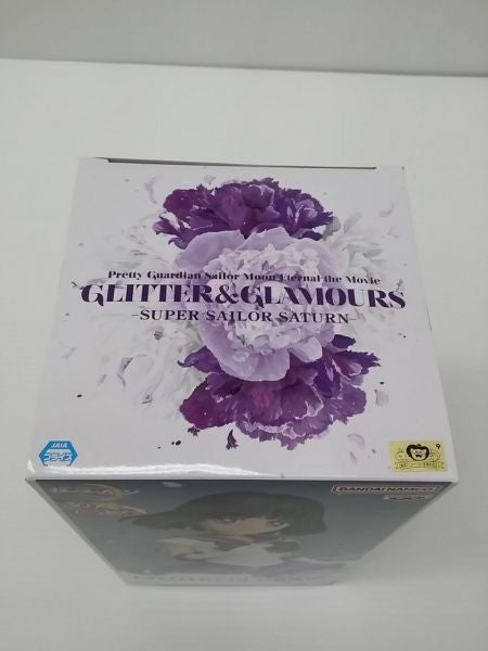 【中古】【未開封】スーパーセーラーサターン 「劇場版 美少女戦士セーラームーンEternal」 GLITTER＆GLAMOURS-SUPER SAILOR SATURN-＜フィギュア＞（代引き不可）6603