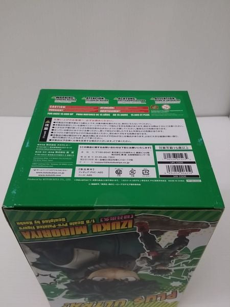 【中古】【開封品】ARTFX J 緑谷出久 「僕のヒーローアカデミア」 1/8 PVC製塗装済み完成品＜フィギュア＞（代引き不可）6603