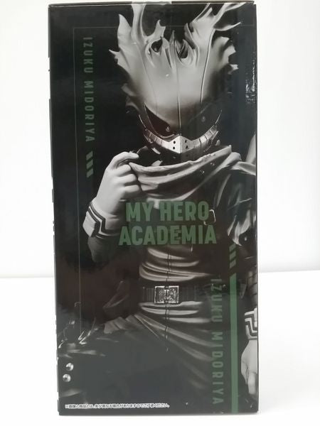 【中古】【未開封】IZUKU MIDORIYA(緑谷出久) ;figure 「一番くじ 僕のヒーローアカデミア -意志-」 B賞＜フィギュア＞（代引き不可）6603